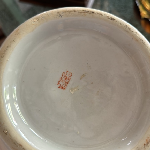 Ivy Ginger Jar - Picture 3 of 3